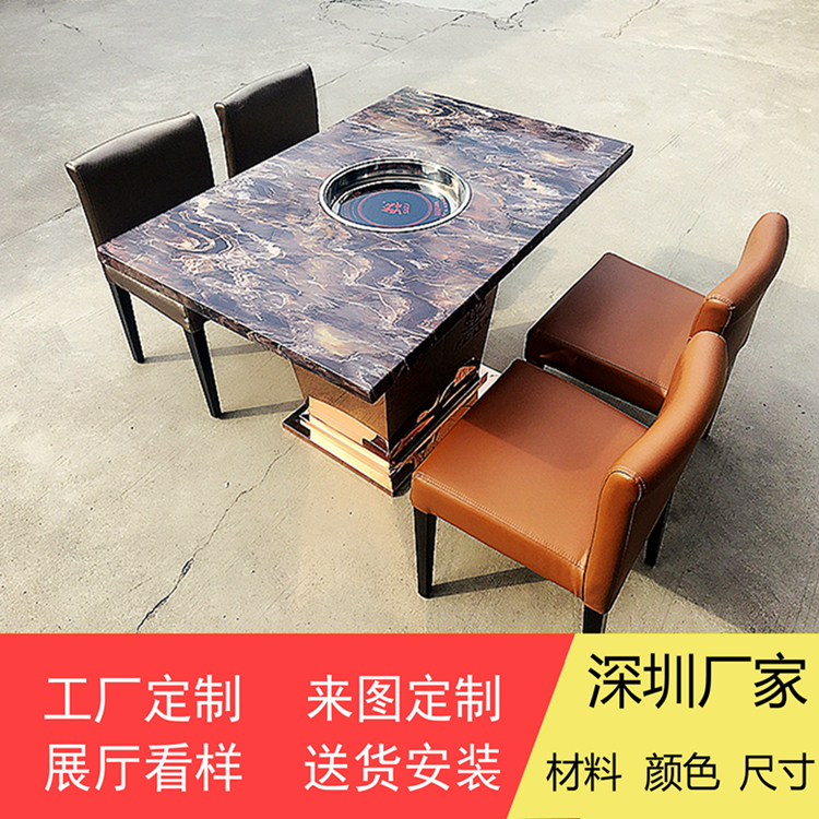 高端大理石火鍋?zhàn)烂倒褰鹱滥_